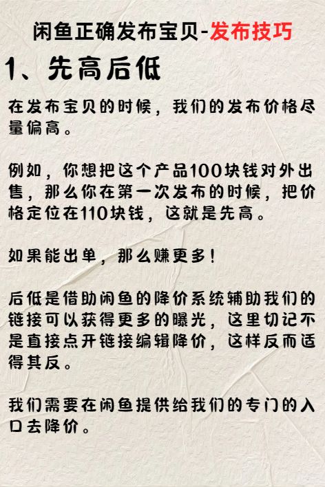 d99fb9918b63e709bb48130f687b7511.jpg