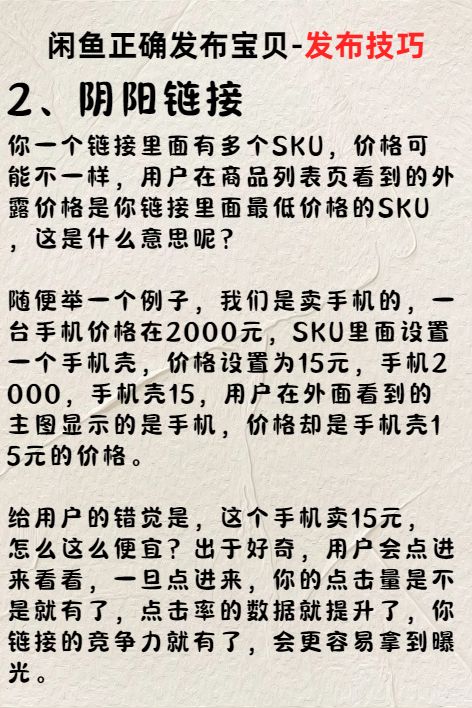 03bd9c7fd7c226316f786f454e7fed26.jpg