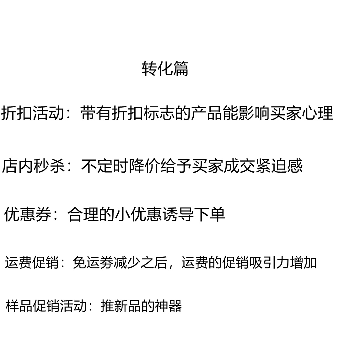 7ac61ec9aa3ef12c50a475158639c57c.jpg
