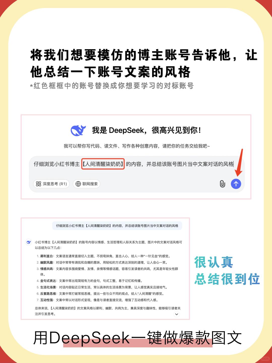 f921de1dbf2d21721838d69e48a2086b.jpg