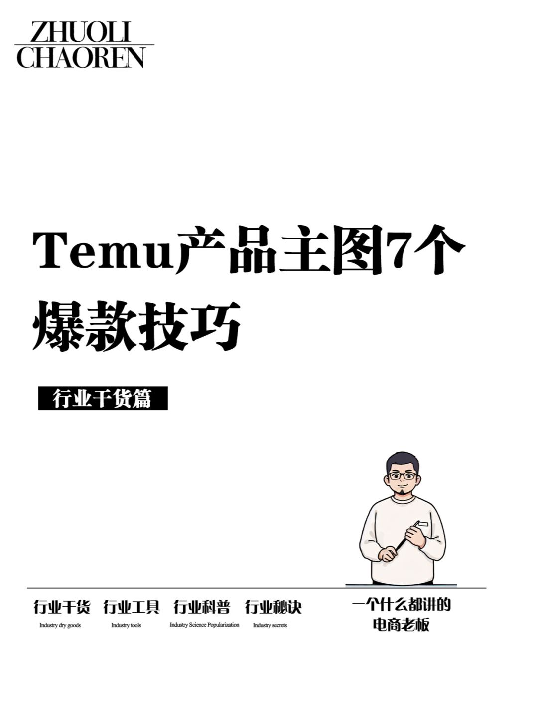 a4b9b239fefd2684c4405b93bd6ee6e6.jpg