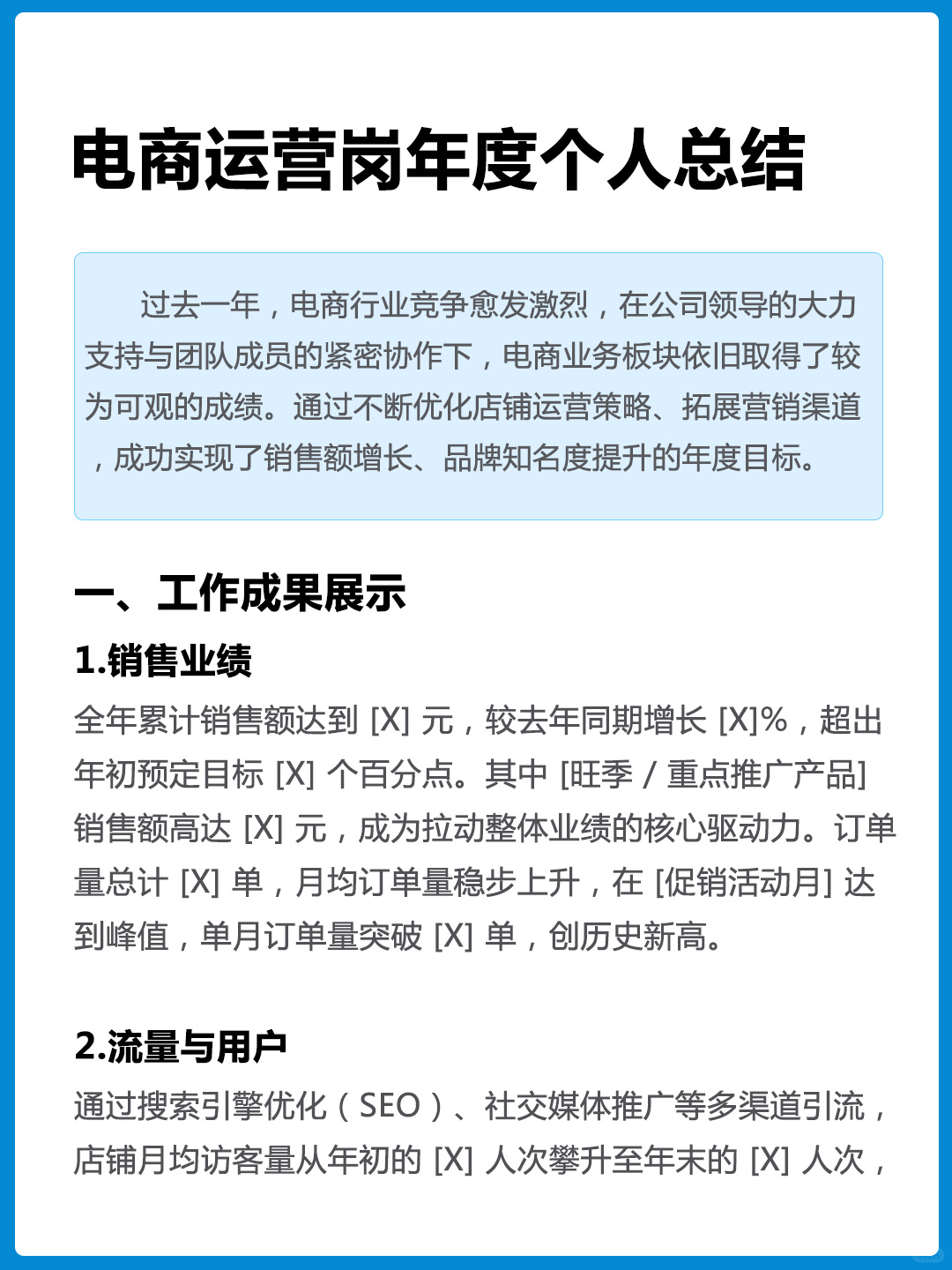 af7acd1ad1caa69e7f707418ede40d38.jpg