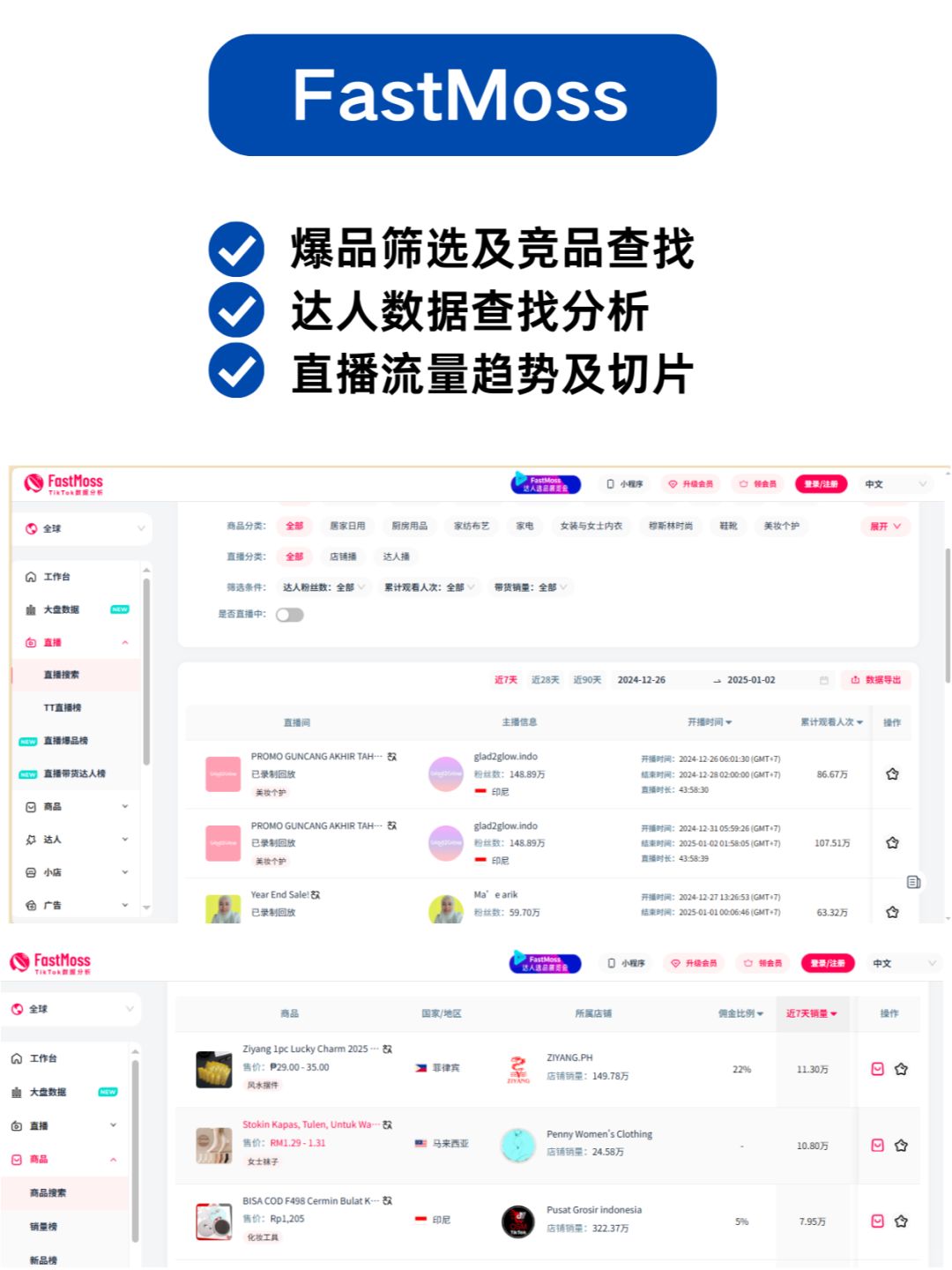 cd4859ce0f85e417038c386e6f2d2d37.jpg