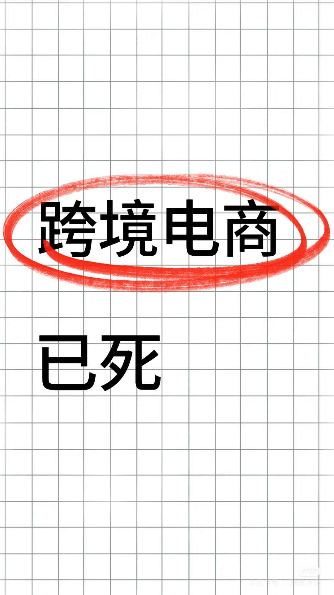 3da23e6f4e91b195f44b2852023382af.jpg