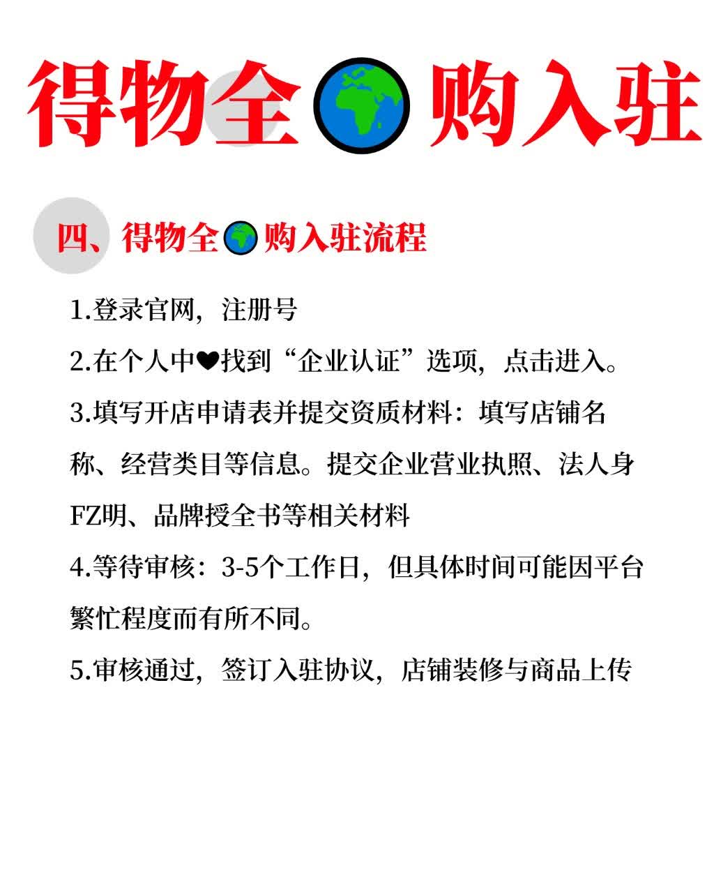3e76a22359a76303d1647716cd18b81b.jpg