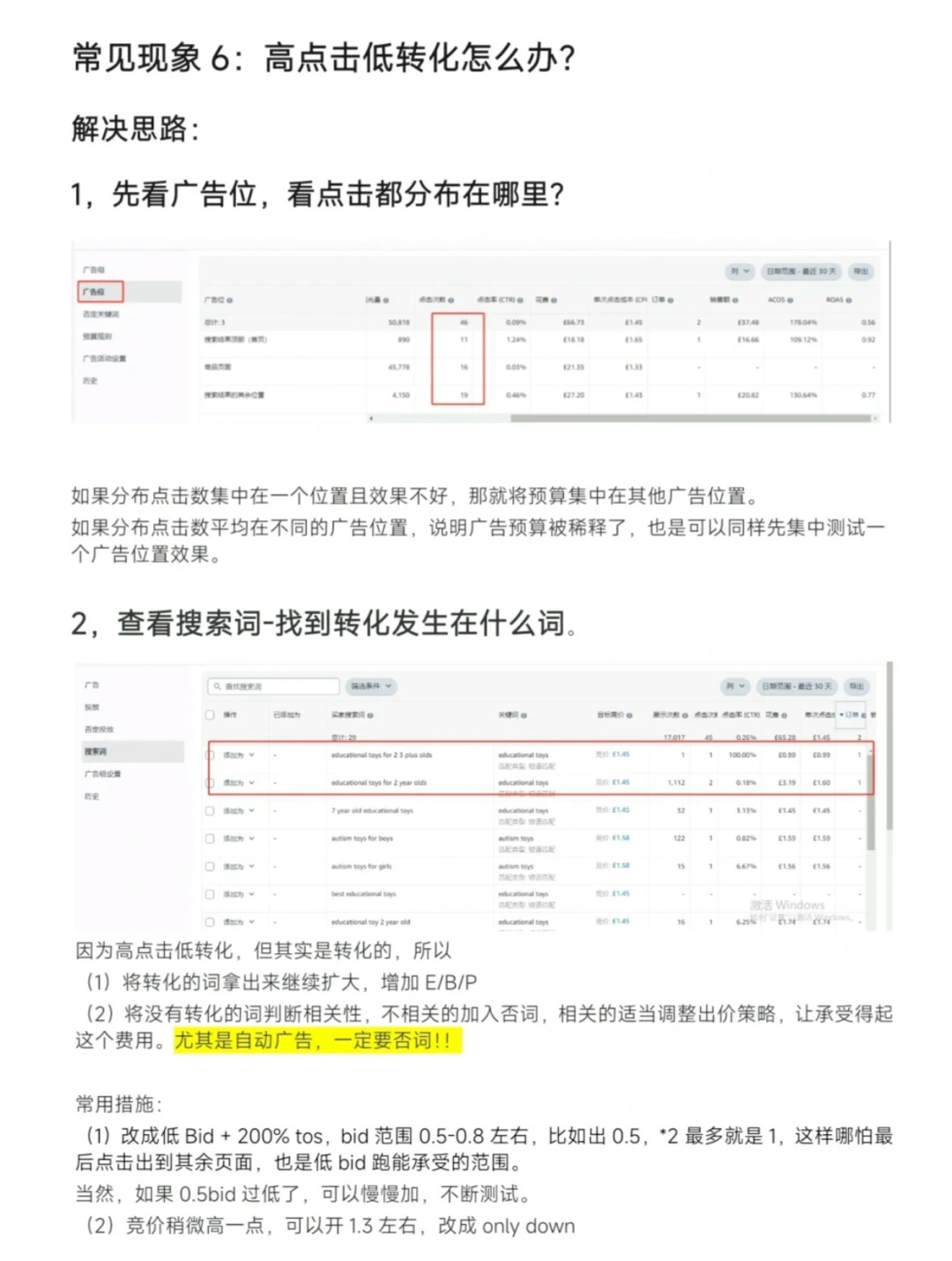 ce98c979a36fb9b8b8875bcf03ccddda.jpg