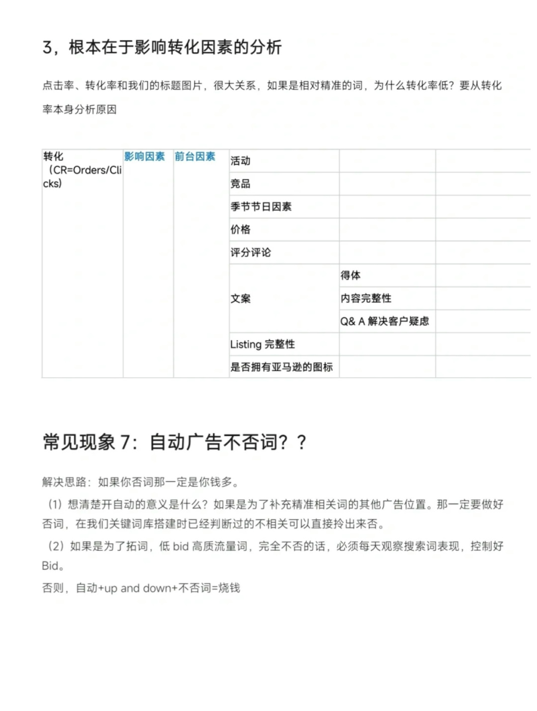 bd6bce3e280ec67b87fc5a1ee5b011ca.jpg