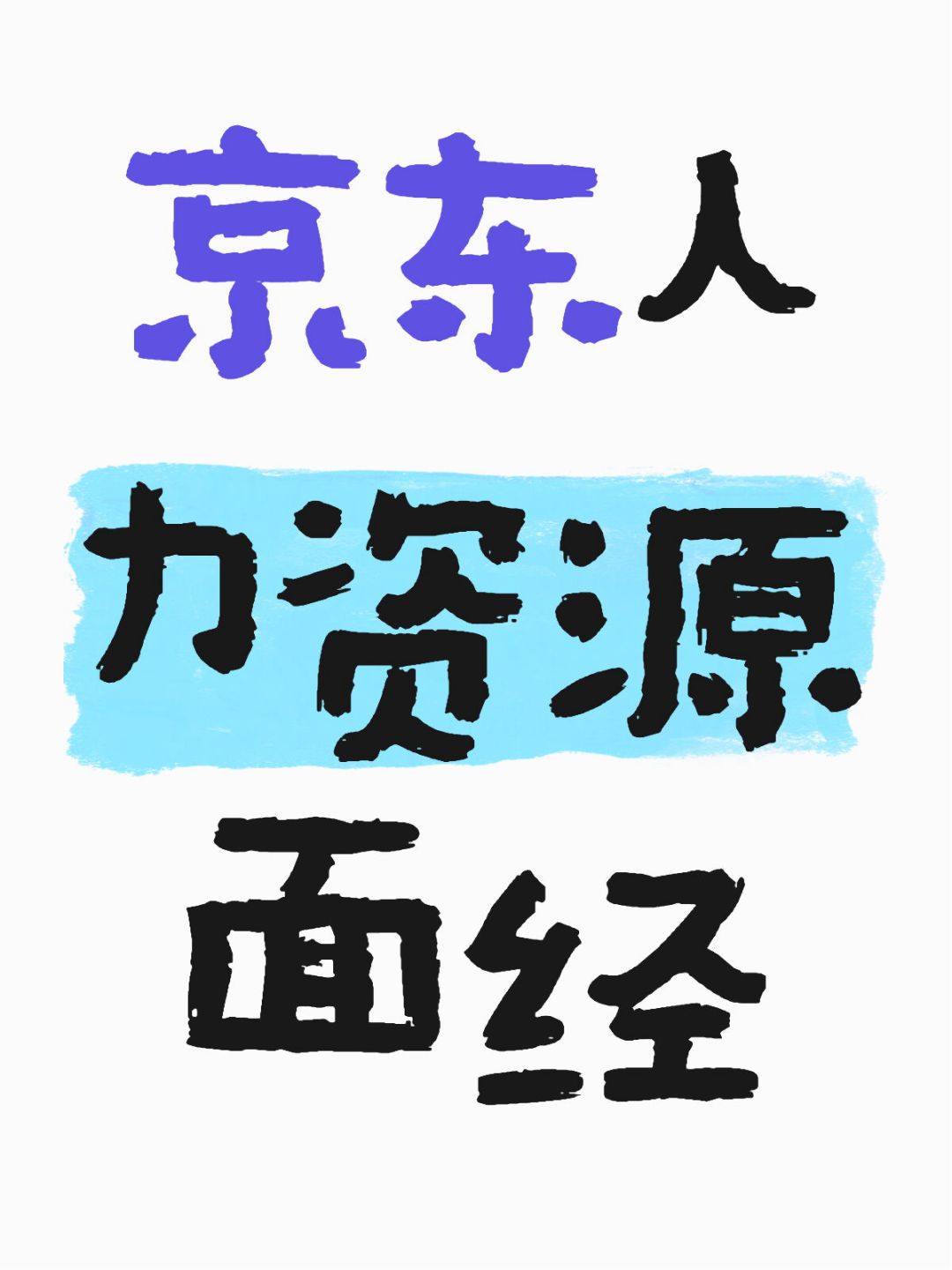 bcab0bde86c9467df816e9b142040fc3.jpg