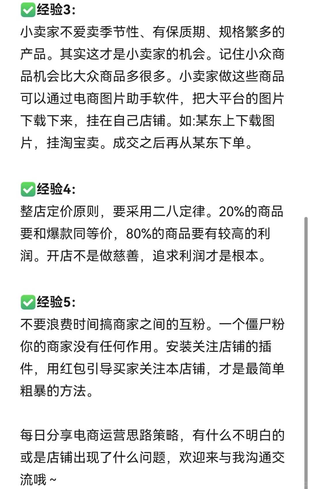 98a3af9641a9b177825a5cb9c05ffddf.jpg