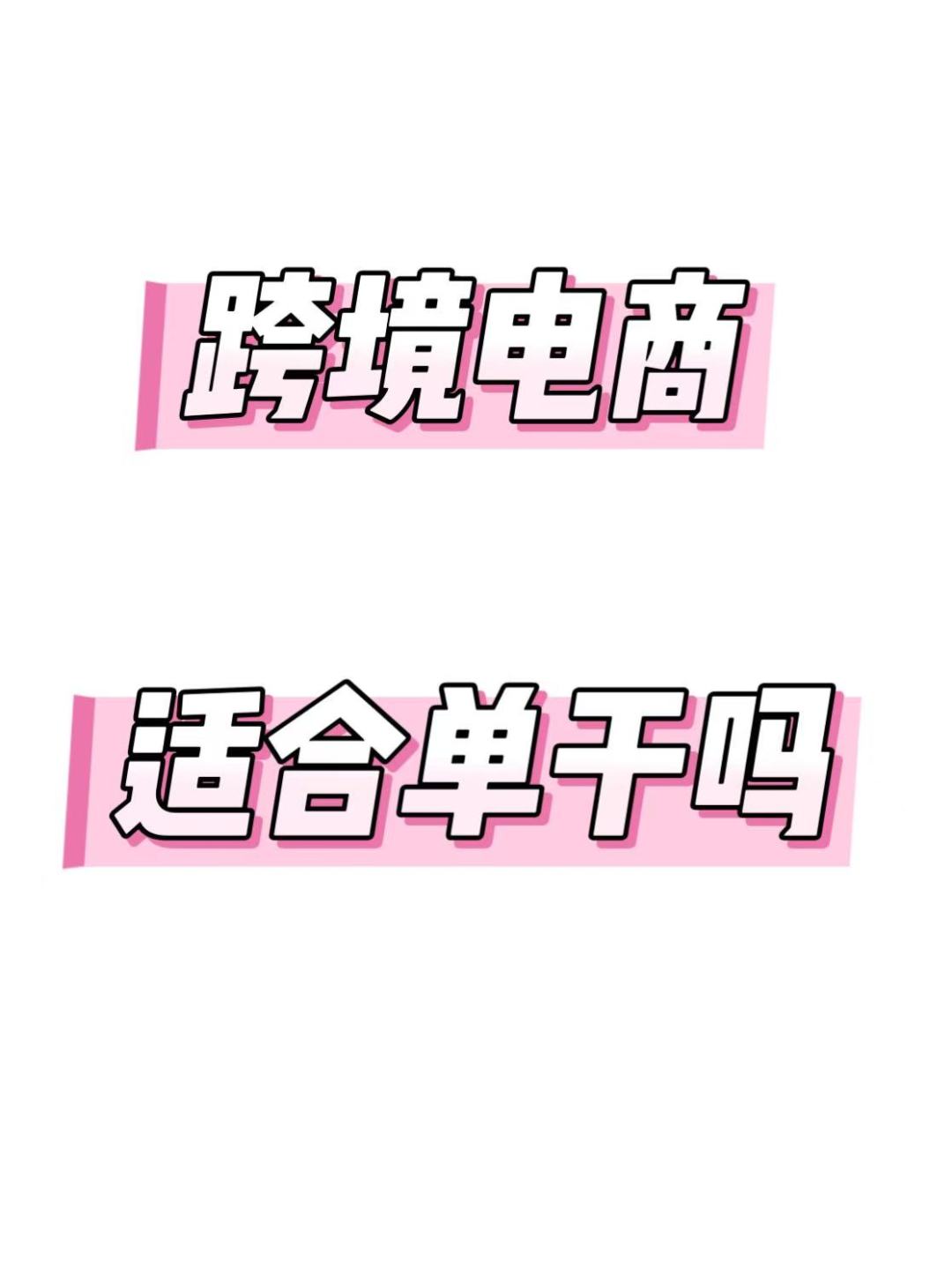 1d6f56dc144137b32fe3fe32e675712e.jpg
