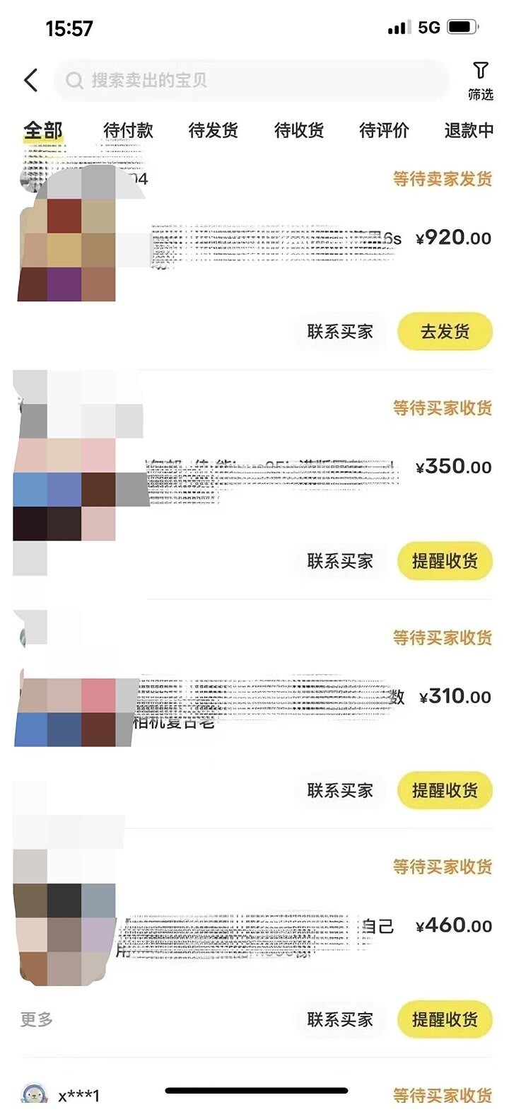2d1d46b60f6e5709be566ca8d876685c.jpg