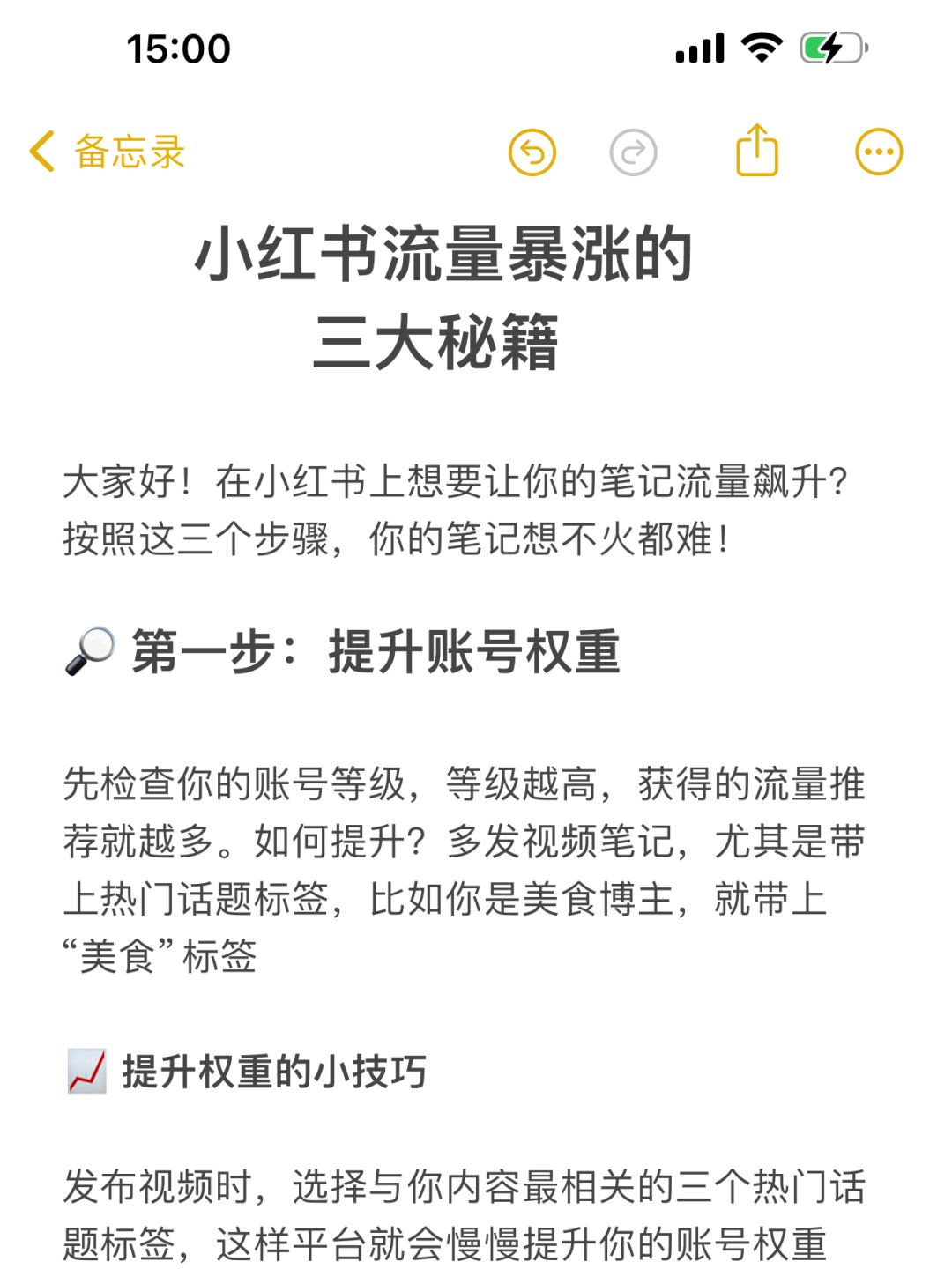 a1c06c861ee850cd85d155f69138275a.jpg