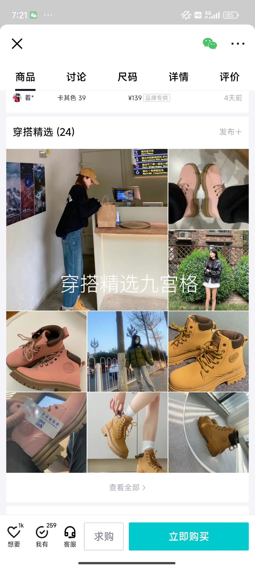 b361095cb8a2aded947e5b6fa680c33f.jpg