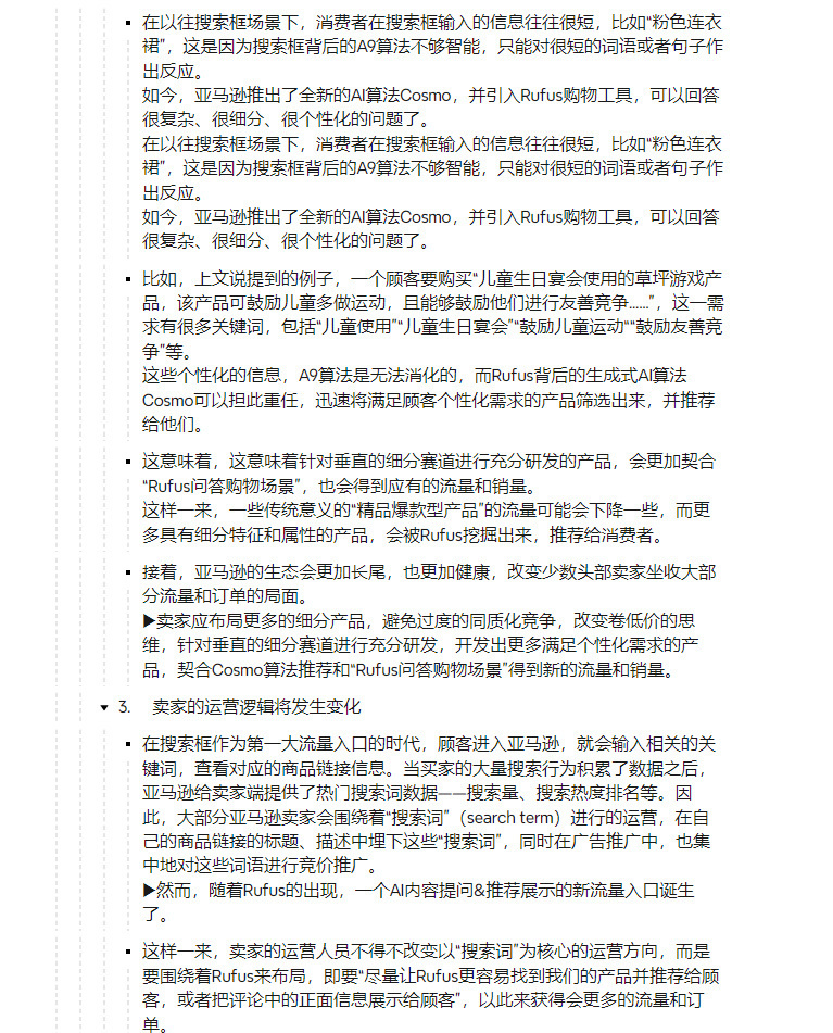 f15aa8cbd34089e6cadbe6f55568d743.jpg