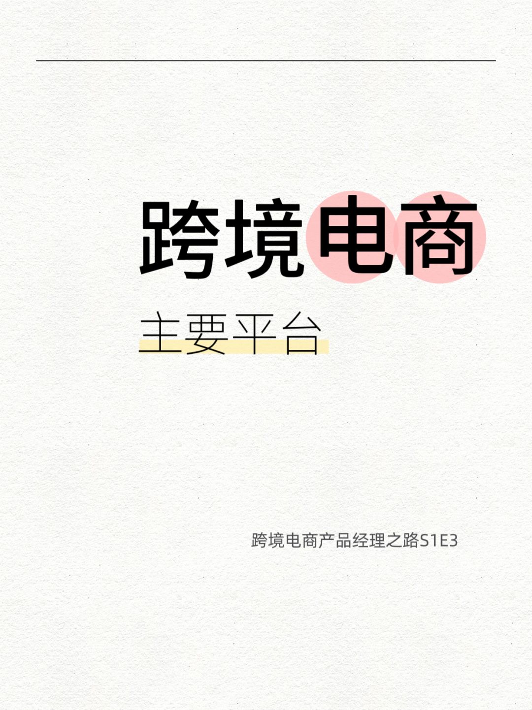 712aeaa100f3b5d1778649b6329e2bfb.jpg