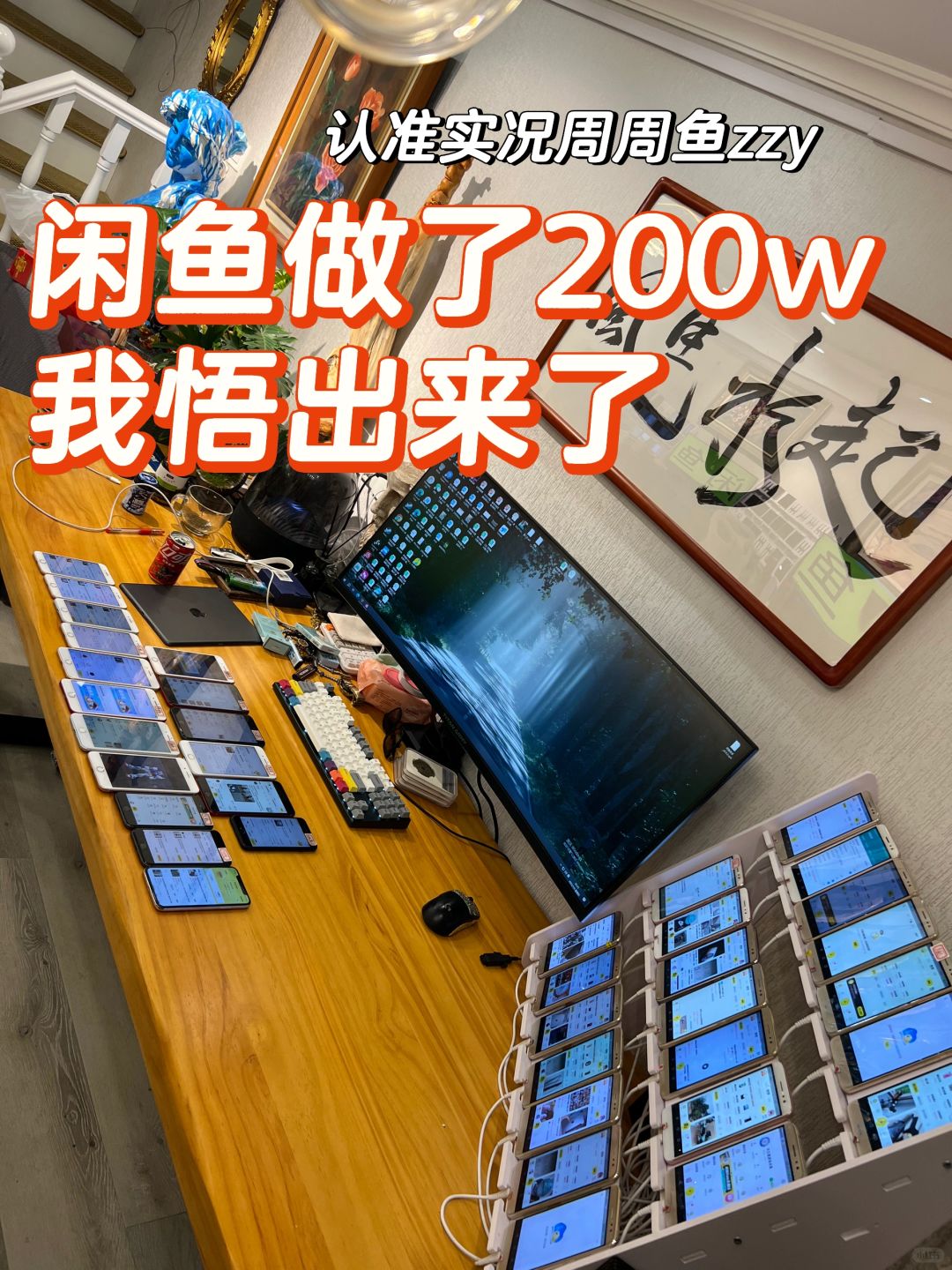 204e7458d1119d21483ffe659d2bf6a0.jpg