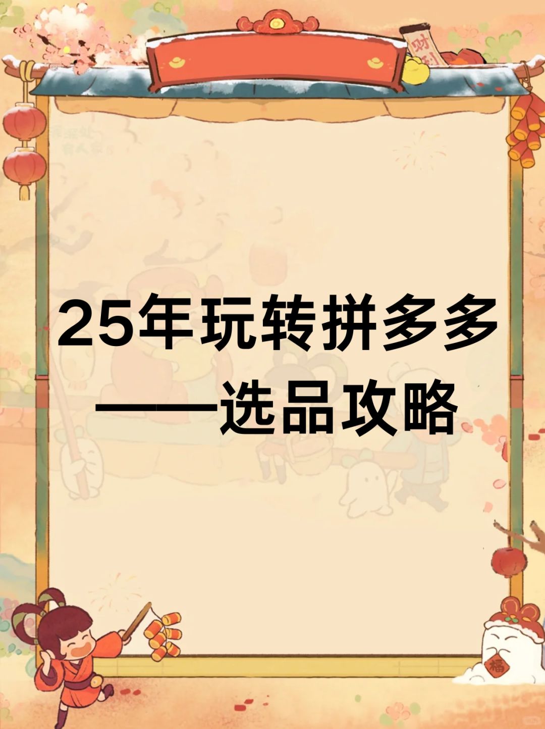 59f5610b42fc490c6d9f29192a41e2b7.jpg