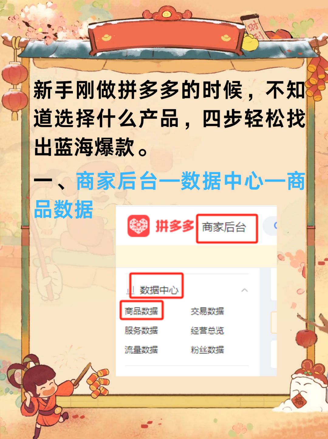 c5a54fe33cb237a2e7883ccbf4bca0e8.jpg
