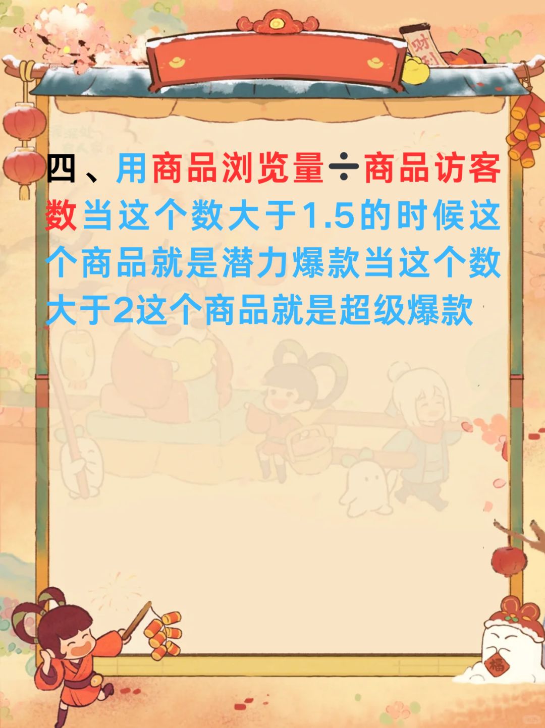 eb72b119eb3cc4b5e8002503efb20515.jpg