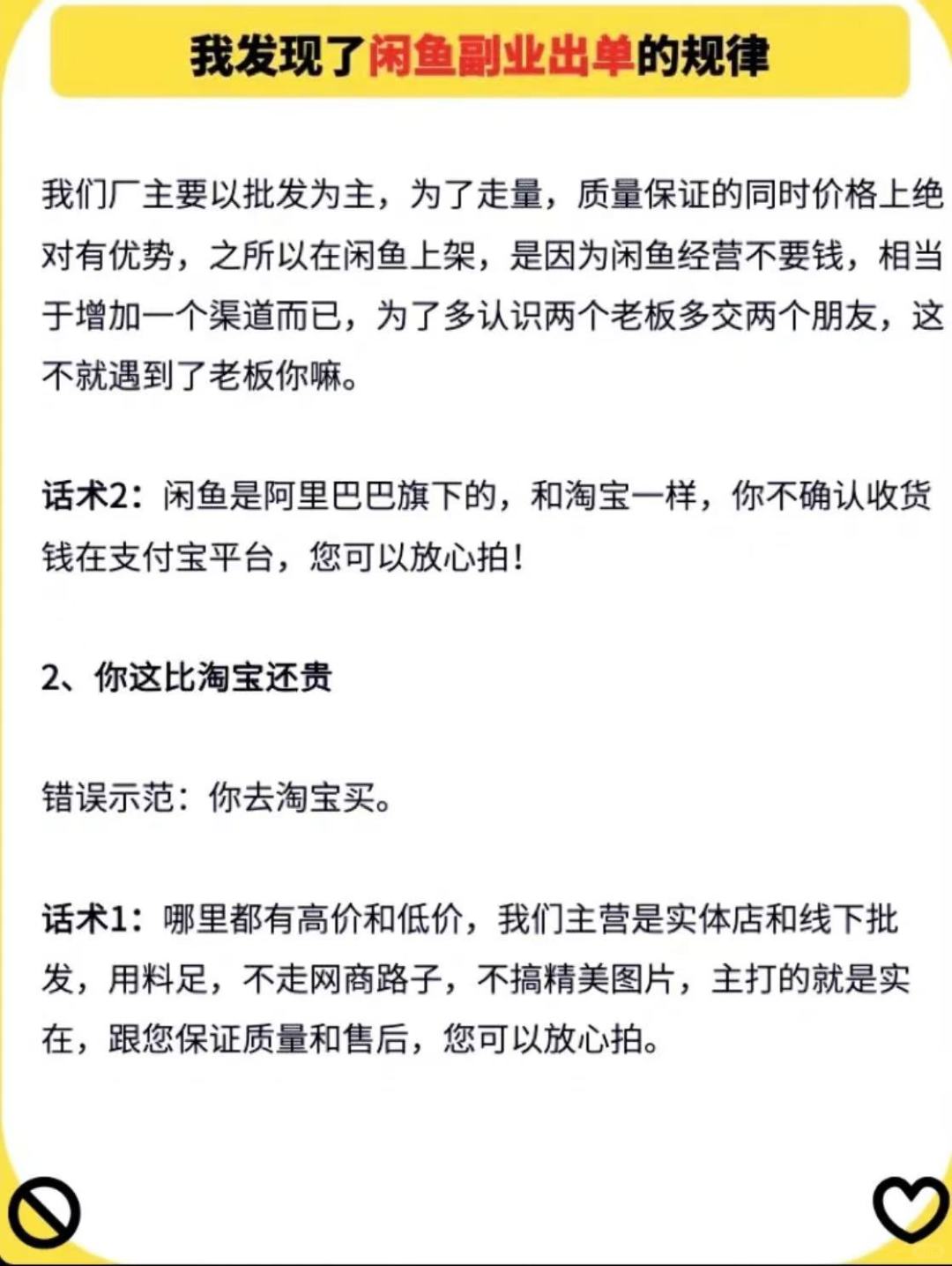 be47deae4591534dd7f747869f323e06.jpg
