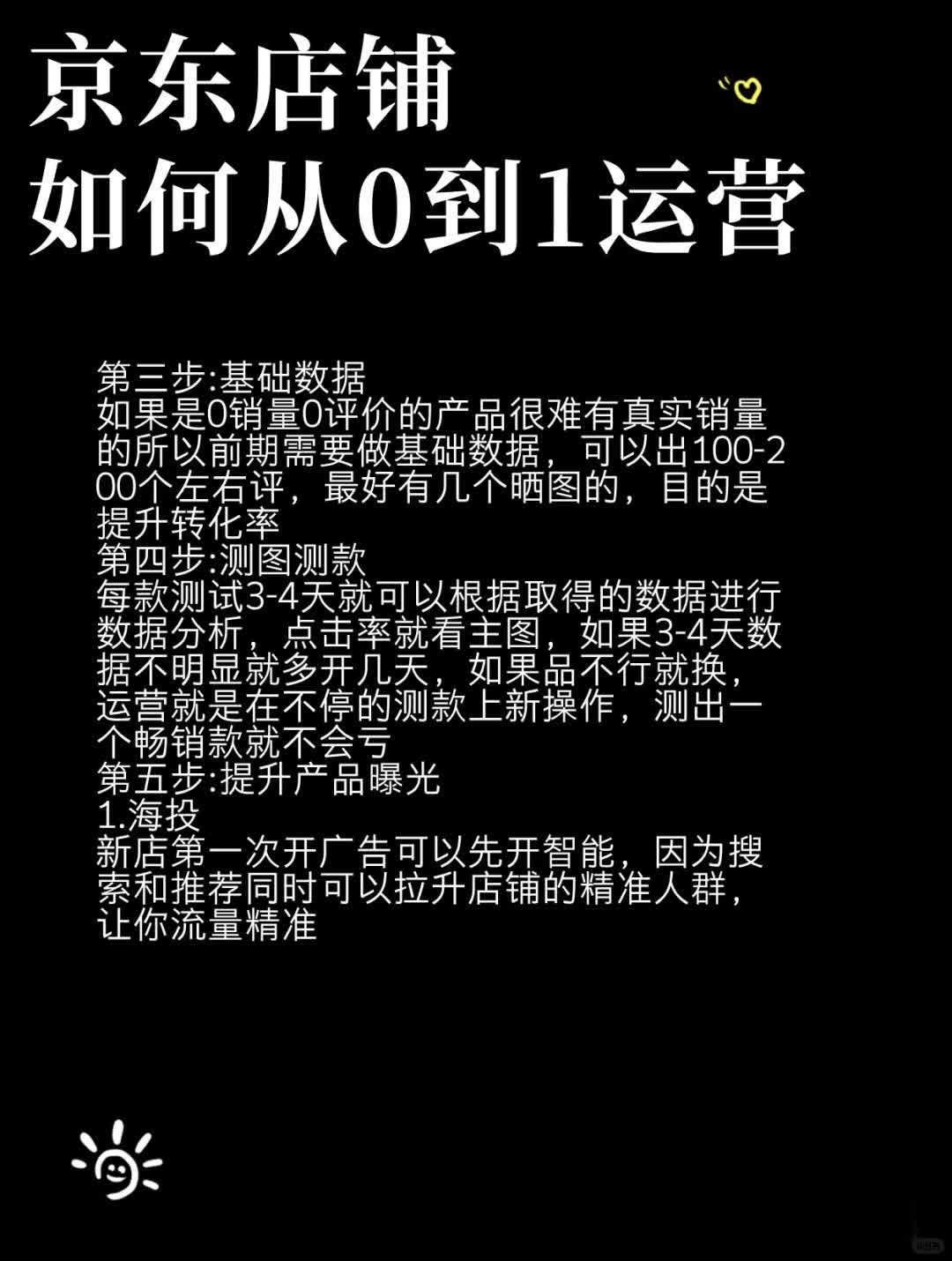 b89be989042598f982c68649d7f2fc0b.jpg