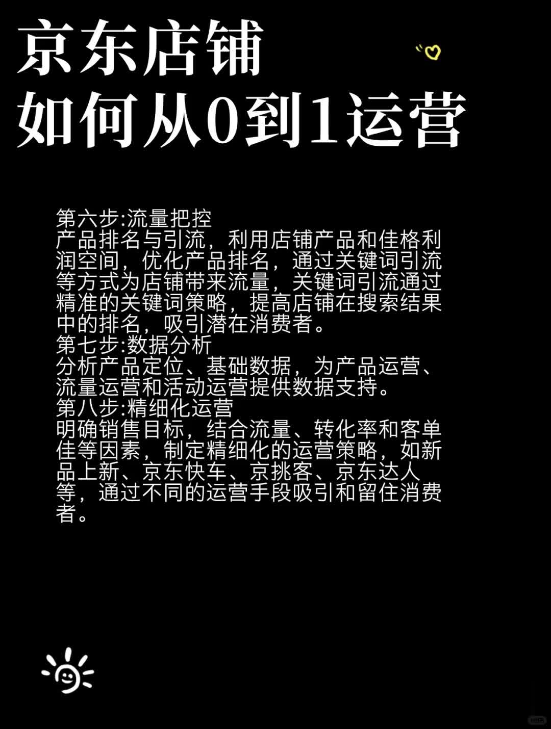 e760d987005c8c2e819faf21729ab701.jpg