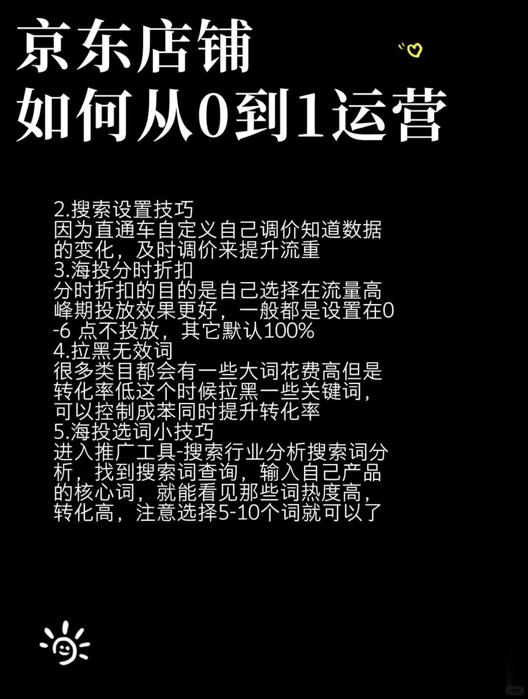 a15e87907d962f93fdc5815e1812bc04.jpg