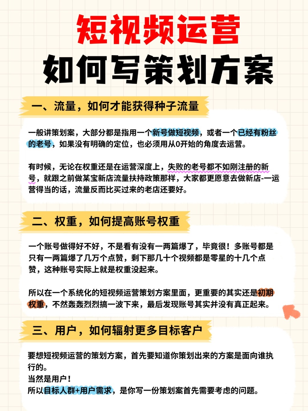 adbb68b93dbb043ecd88425c997abbd4.jpg