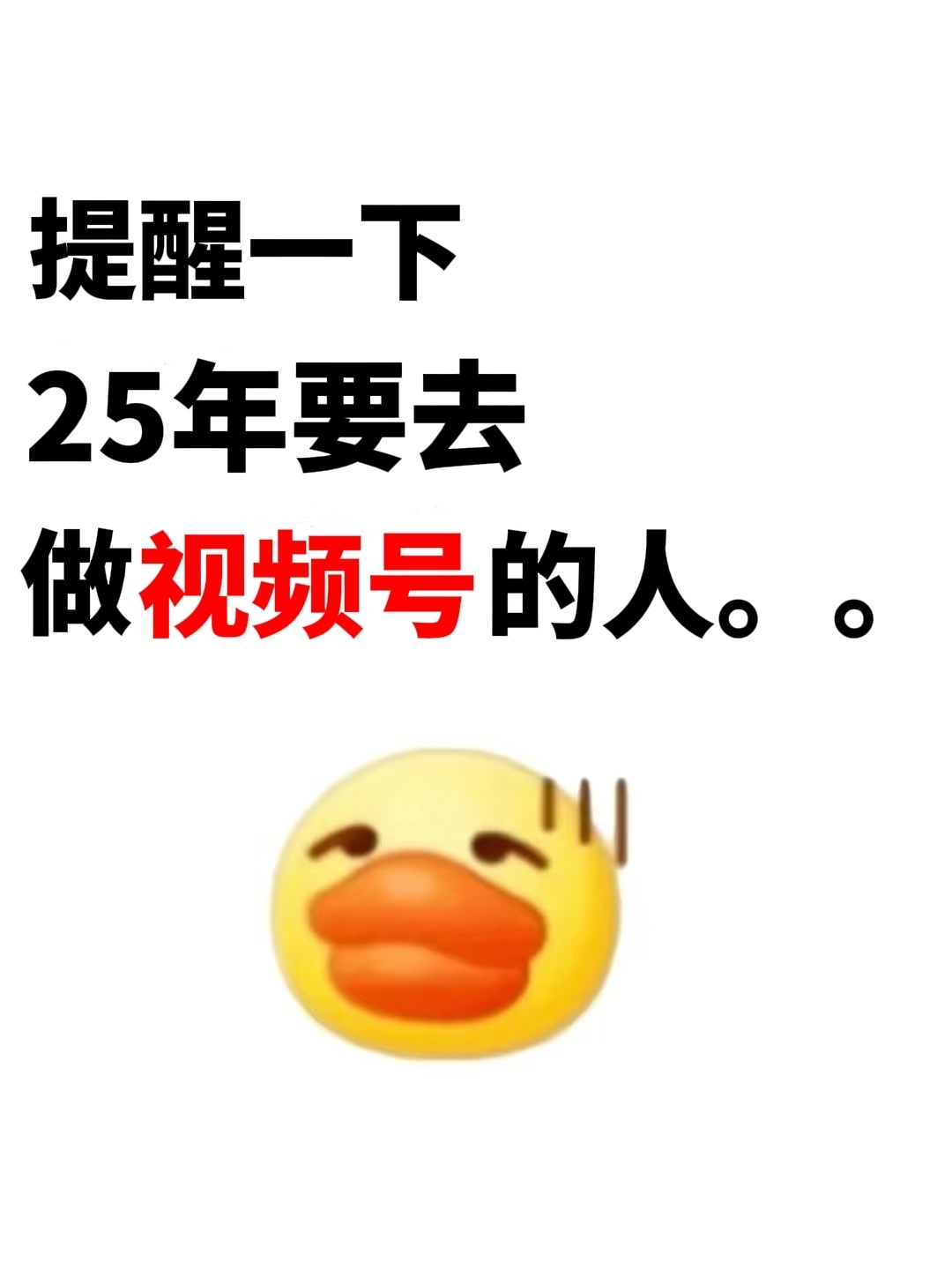 4da37590307c2715d55174e26de243ab.jpg