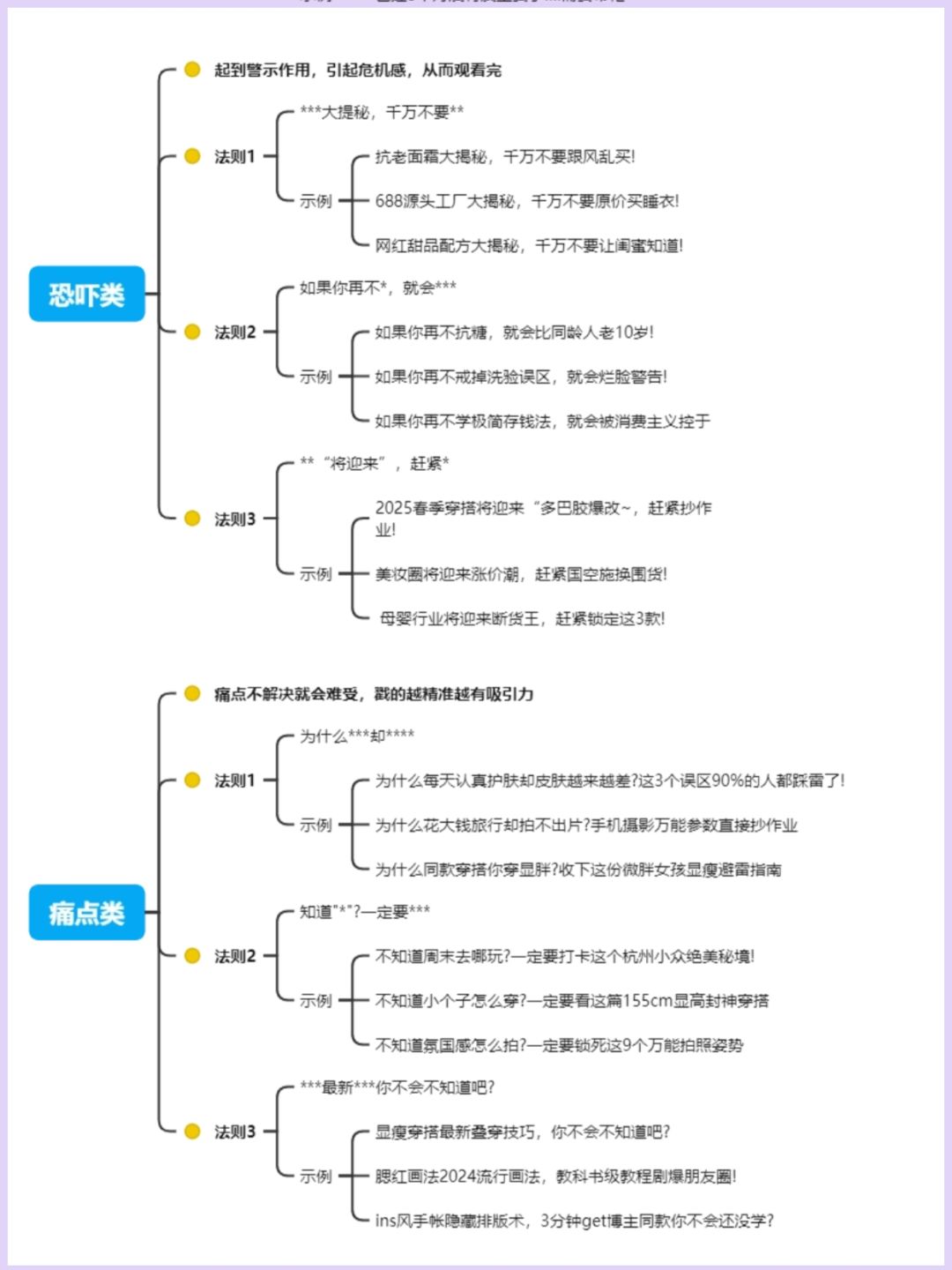 eae8c612ea9ba7a2e67699975e19415c.jpg