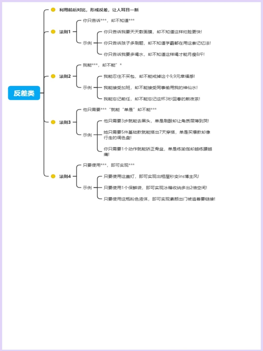 51efebc077686d68fbb3cb3085e9c466.jpg