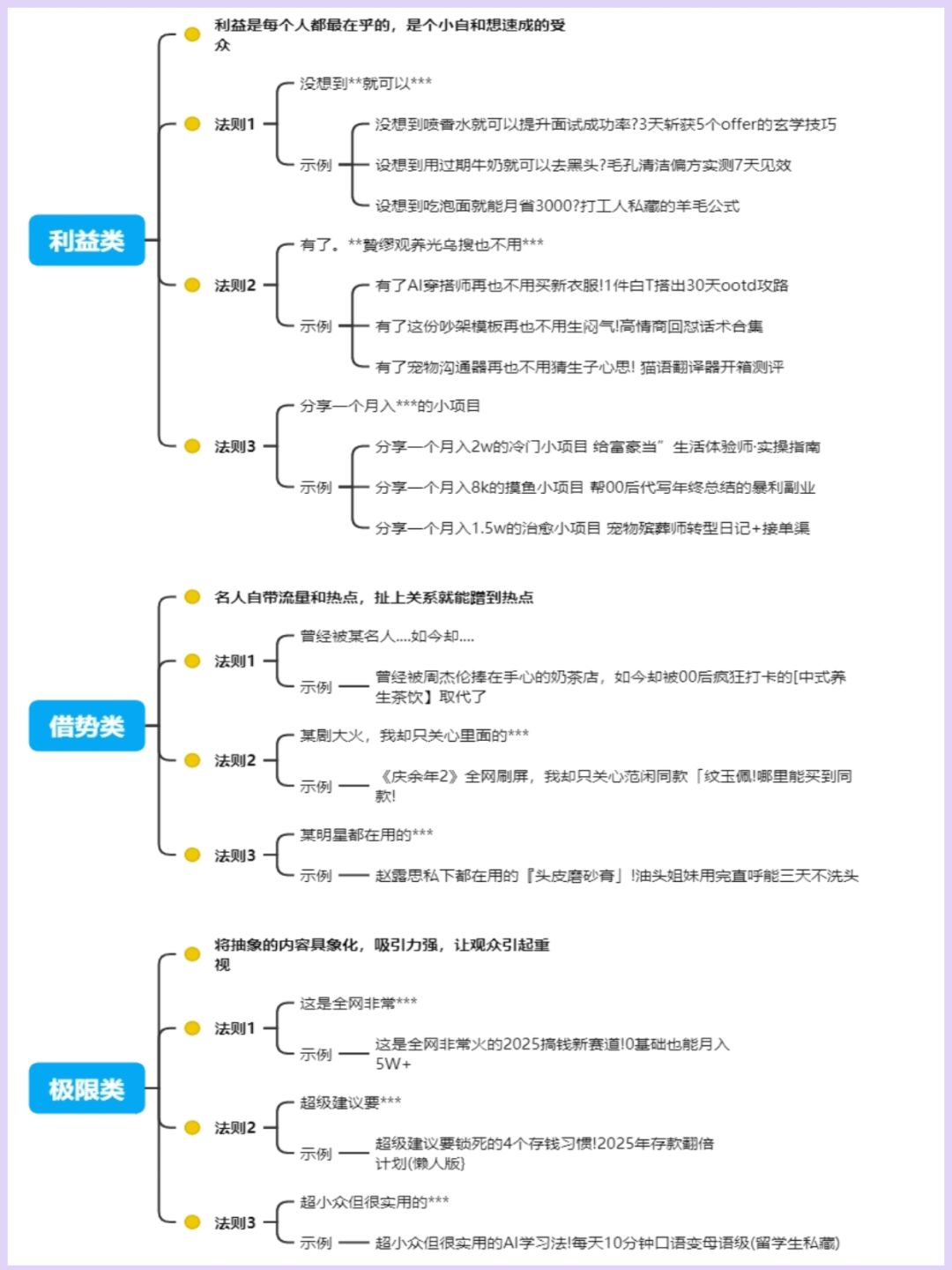 756ee341f49b7bcccedde9ebf5ccff46.jpg