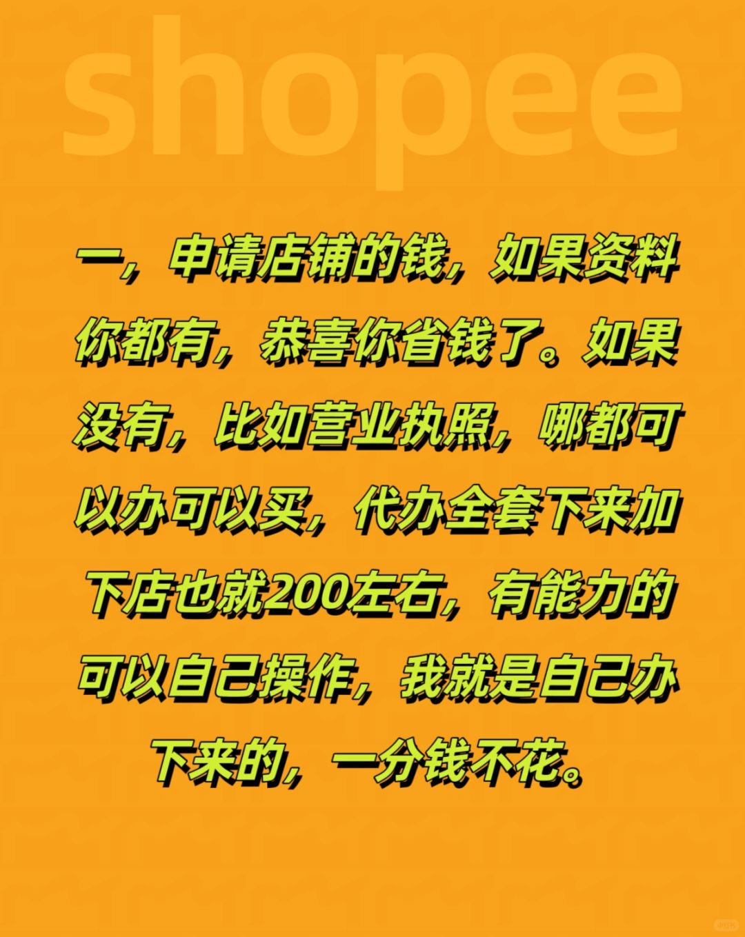 f9d9df150ffb805b12289ca6106c181b.jpg