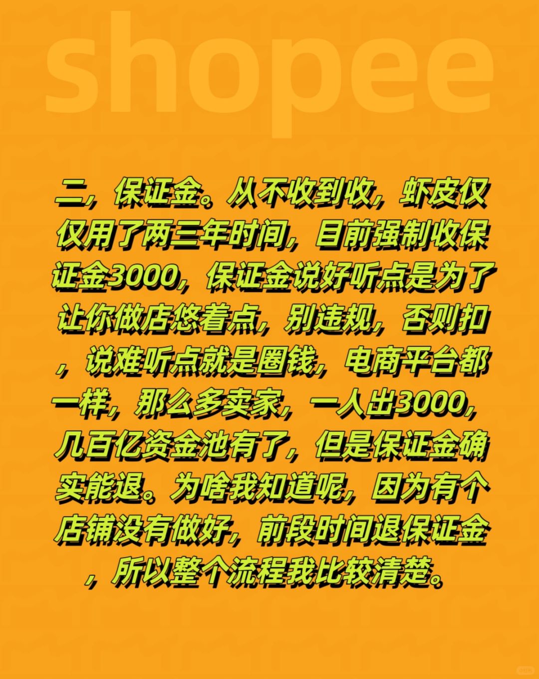 9285d561be09ff555bdde2bcadbbff35.jpg