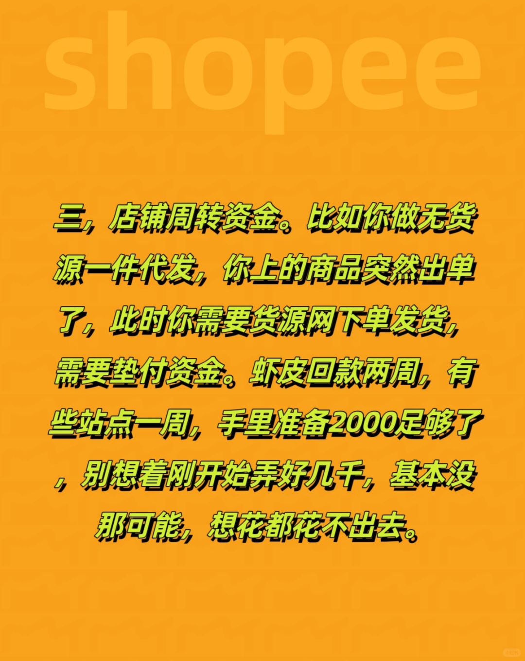 78adc54dbb454136dc2afdb4d80ae18c.jpg