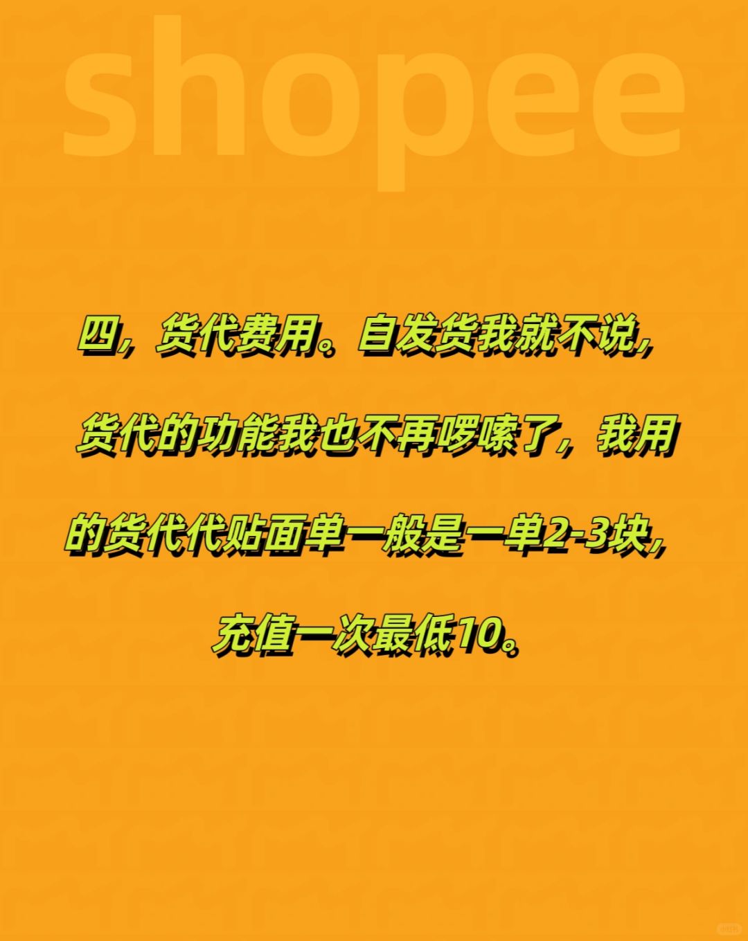 510a47a6e9ef15abef4ae0776815eb41.jpg
