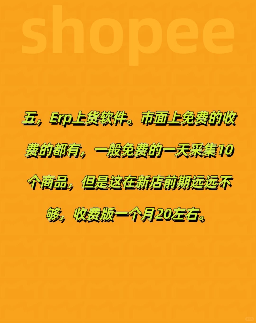 b8df327958fdf43df3bf4c6f492a8825.jpg