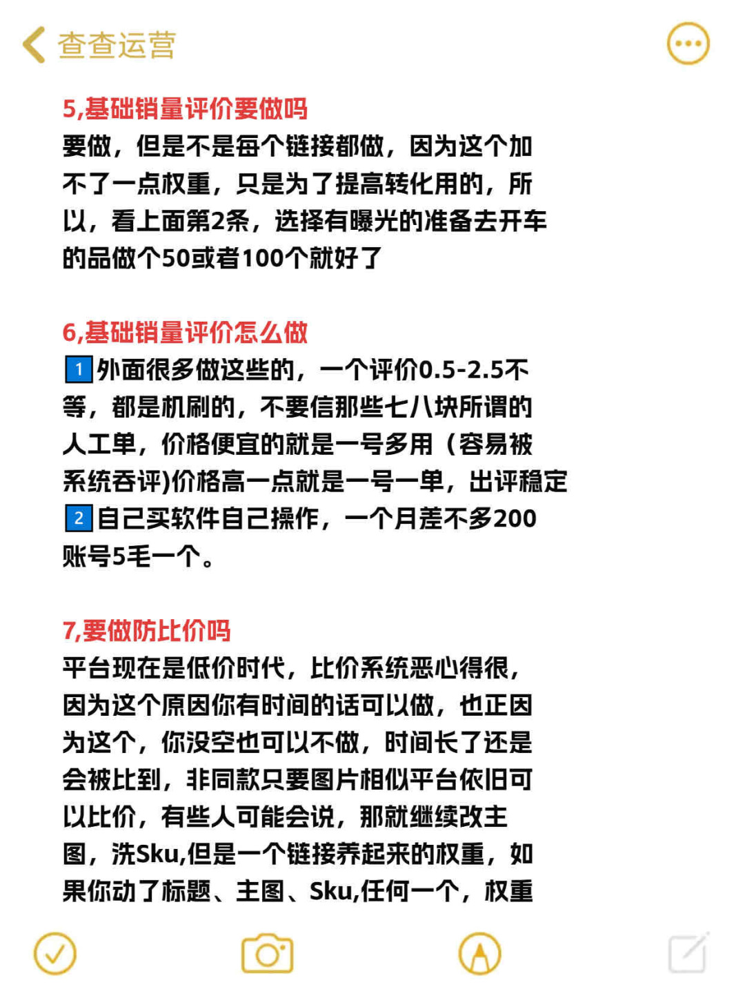 39102bbb954ff6d3ca436333ace1529b.jpg