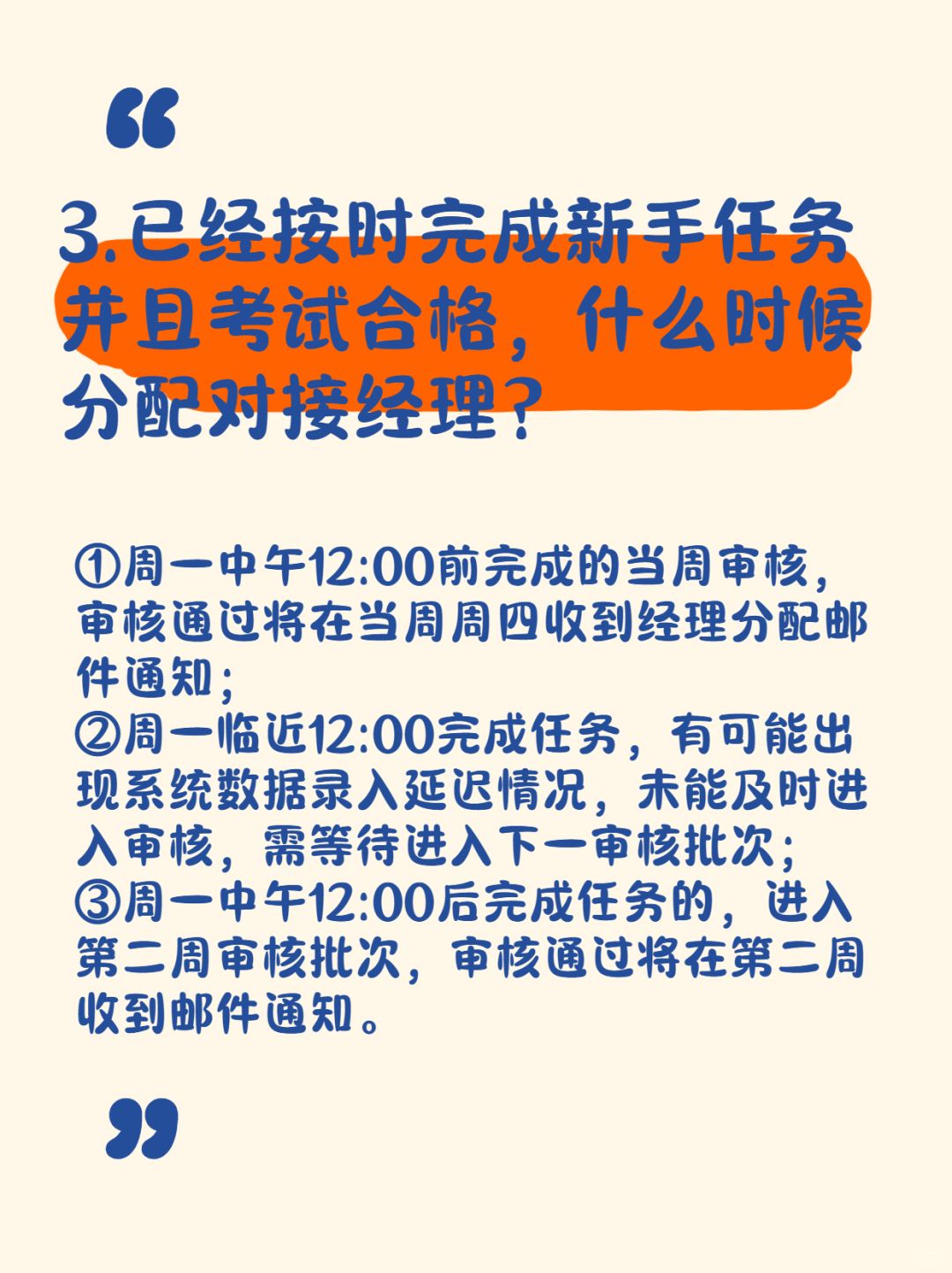 5f5a236e33637fa335d368d318dbd475.jpg