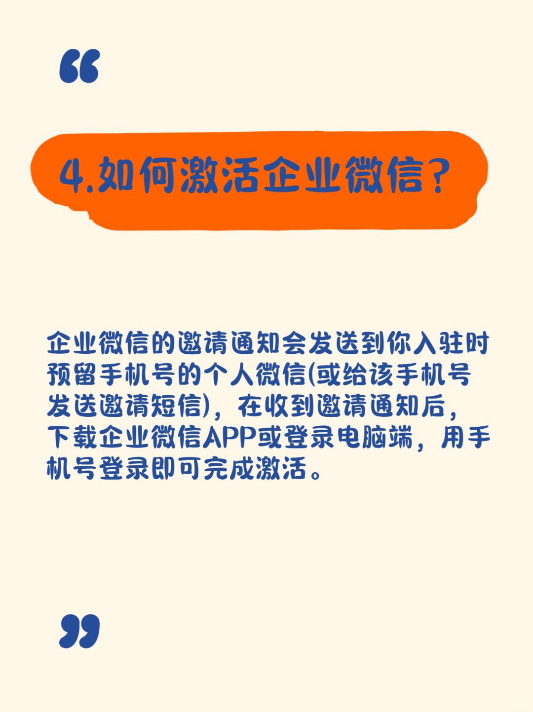 f63b1e376aaaf1093c9fac665437769e.jpg