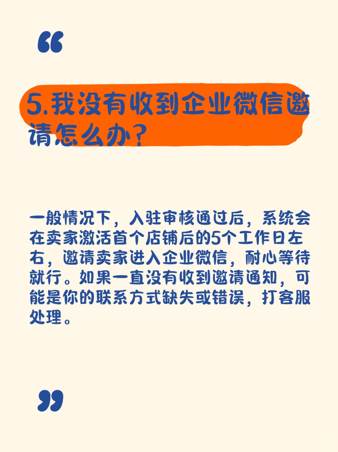 c57875aad6cca569fa41d2b8ea9ef22b.jpg