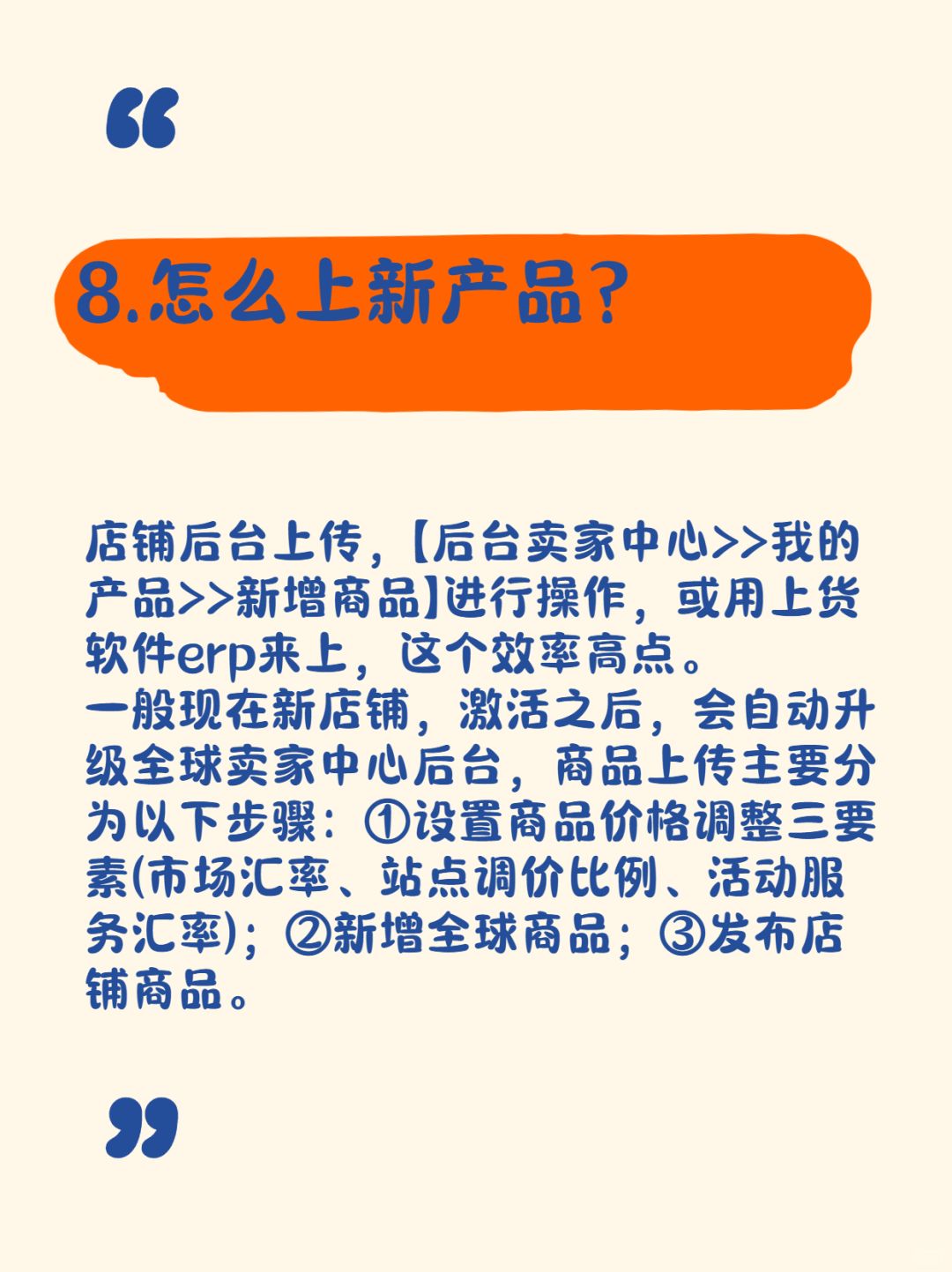 77a66a491704fa5717ae04619f0700fb.jpg