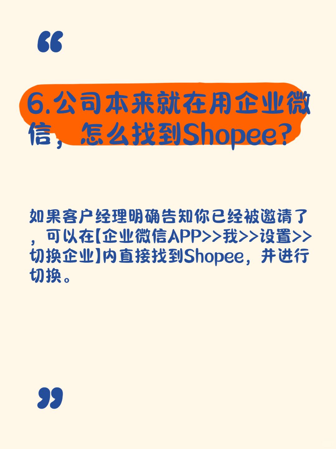 915706048cd21dda7a249f0bbc896a0a.jpg