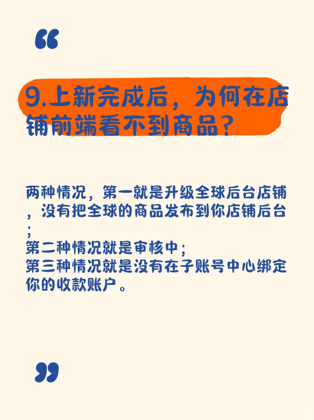 607f8dea832201b7e2e8dbd852df520b.jpg