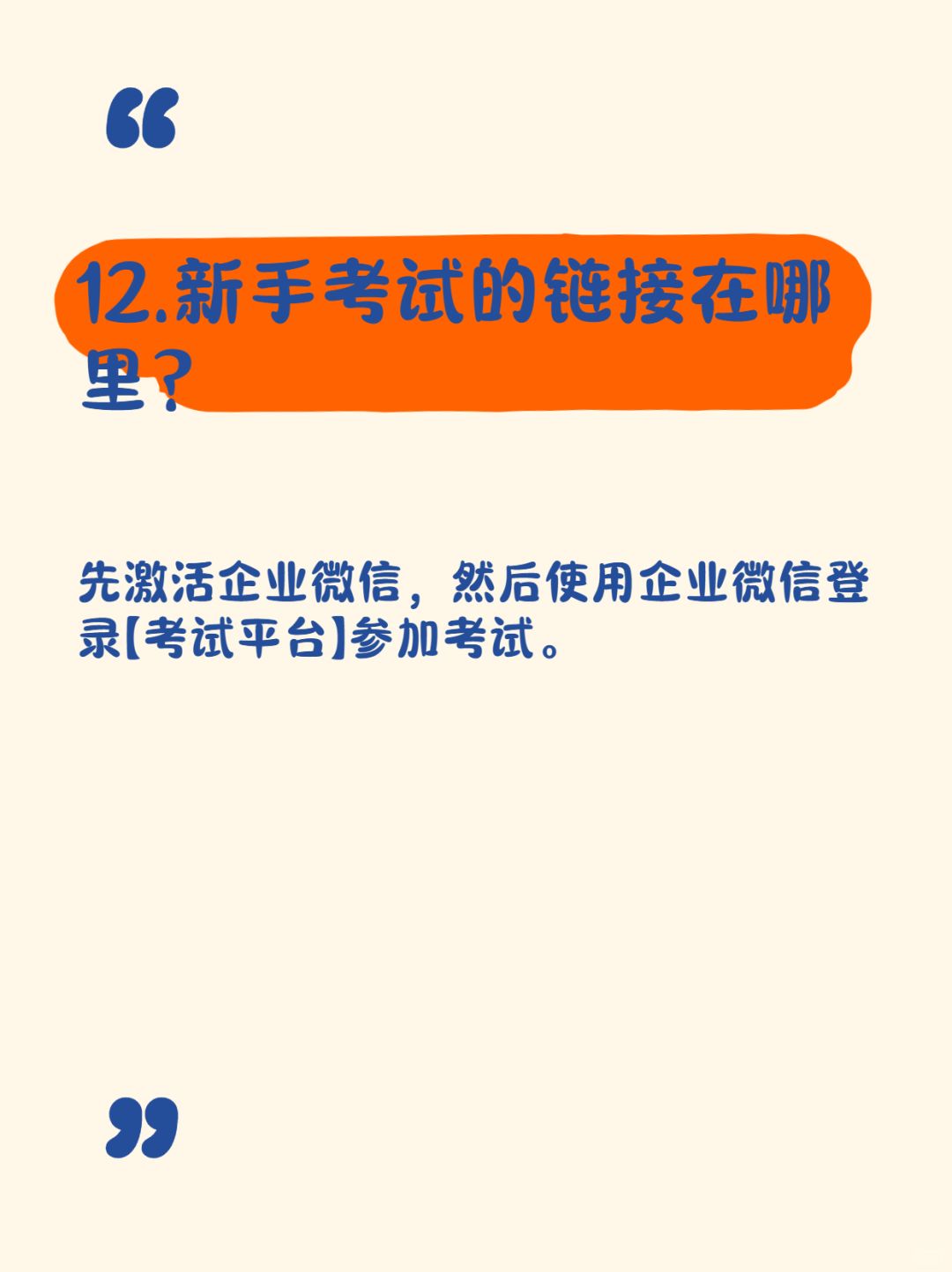 48e5155e17a38d6a35fb7ddbe50d94fd.jpg