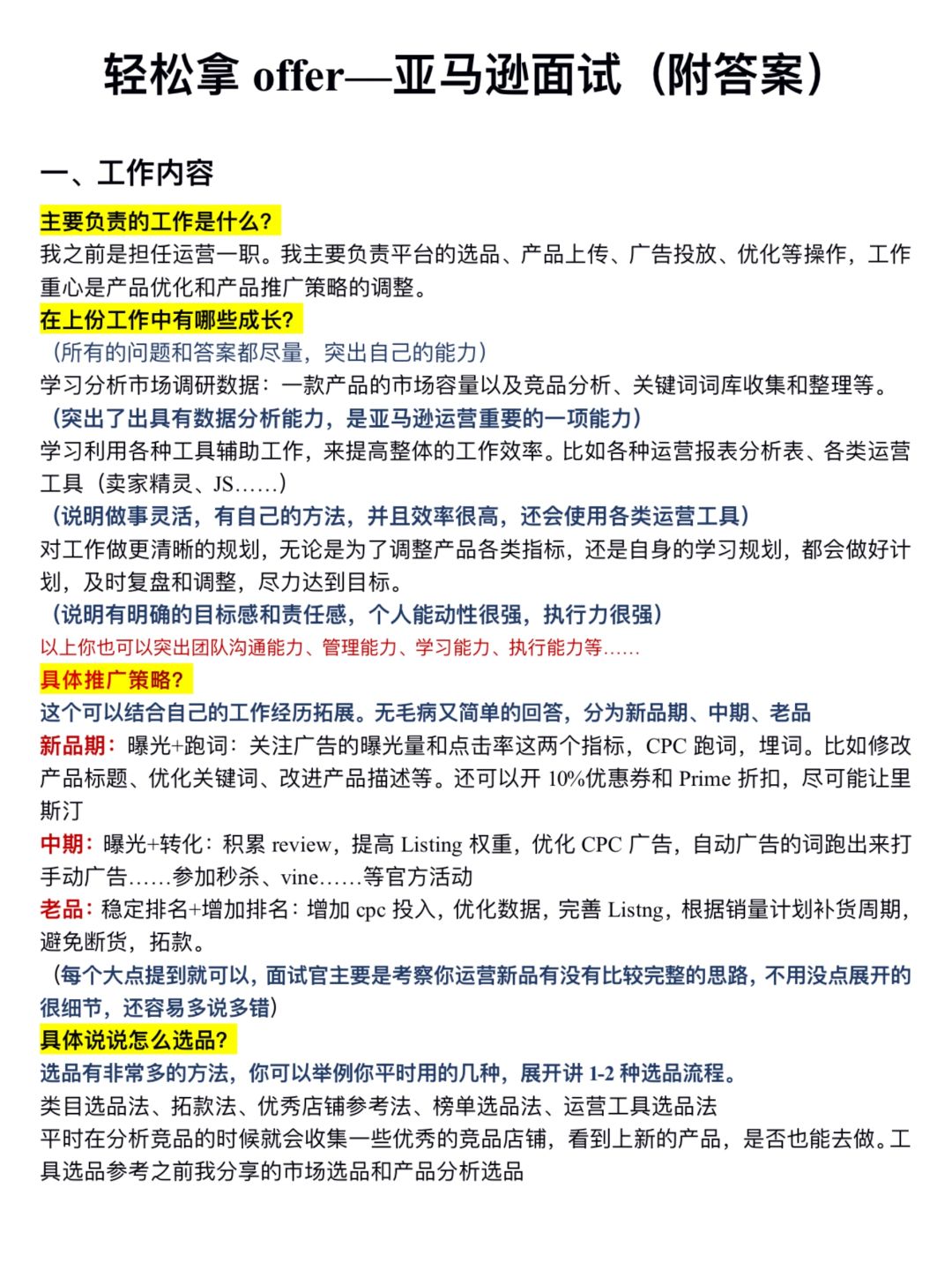 855f2b13417cf848003953e1ef56a3a4.jpg