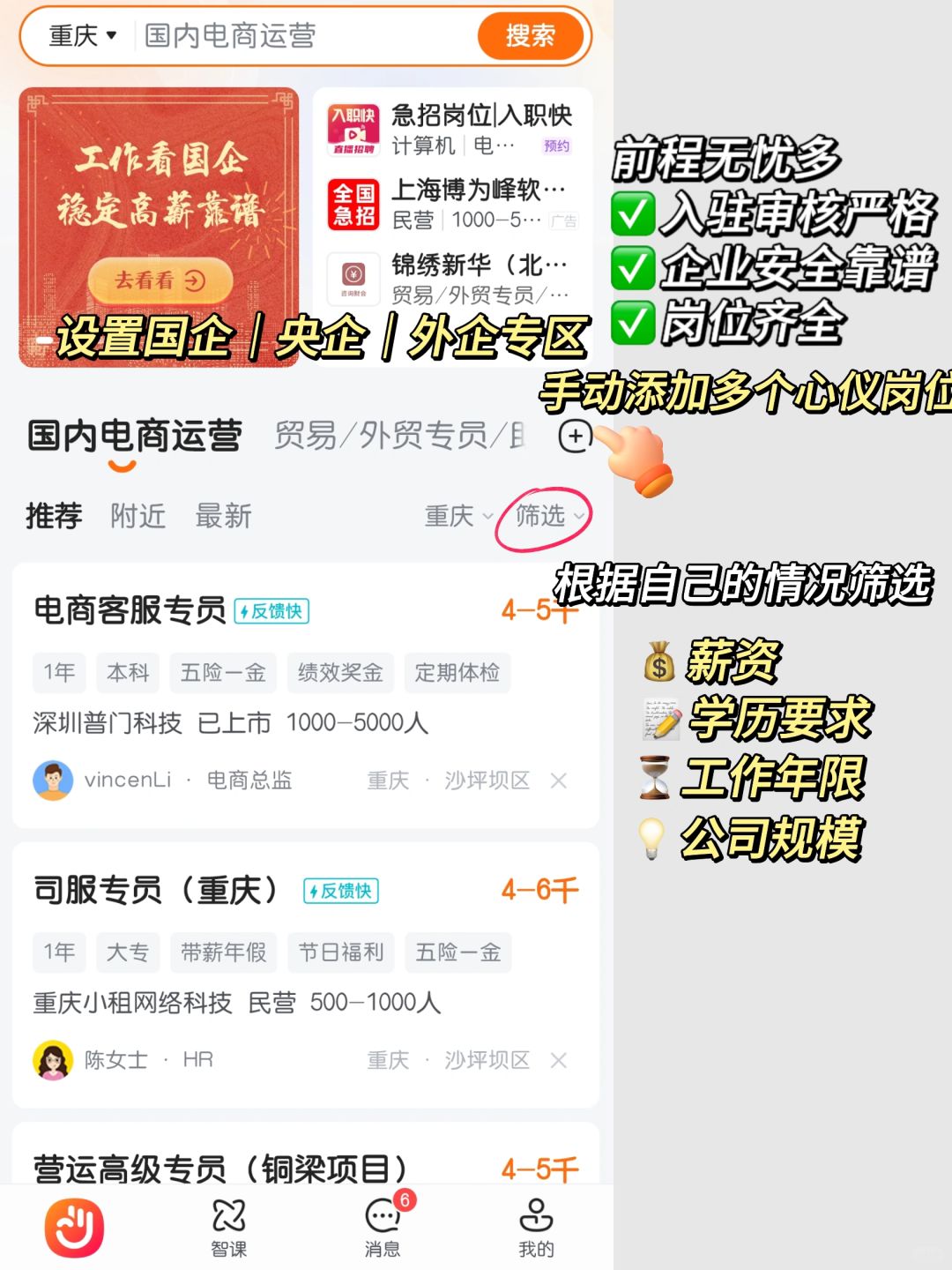 b789cd1344a8c203e637238eb2ed0c10.jpg