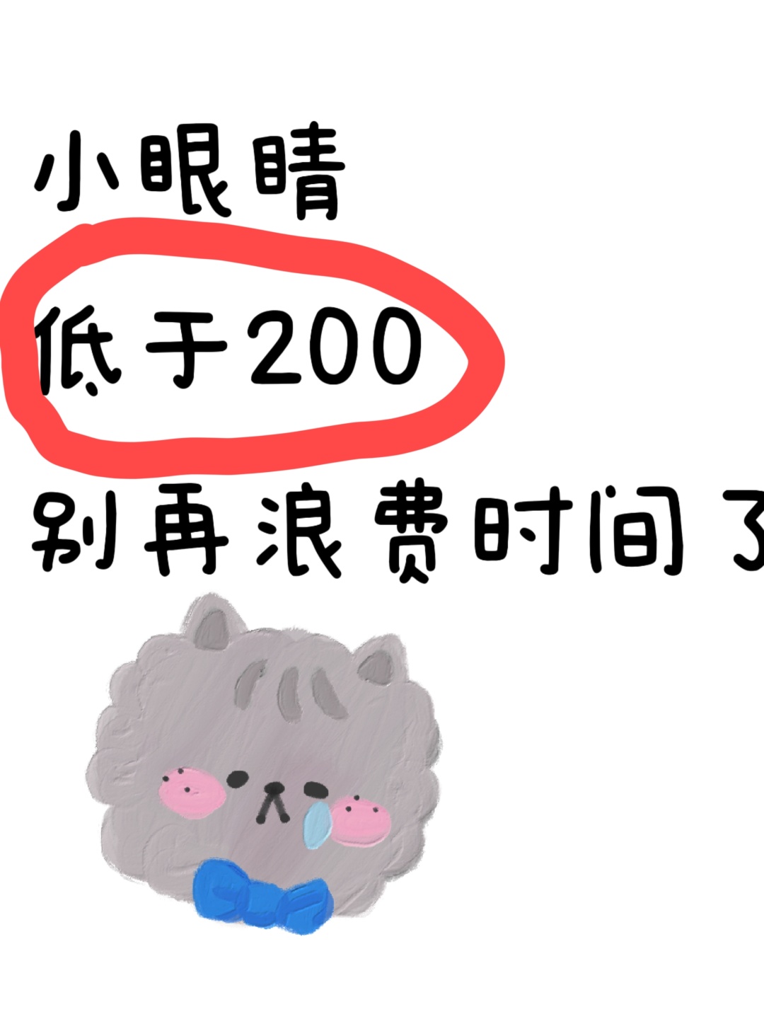 64bd0bda4521b3c4bc42186cb0ad218b.jpg