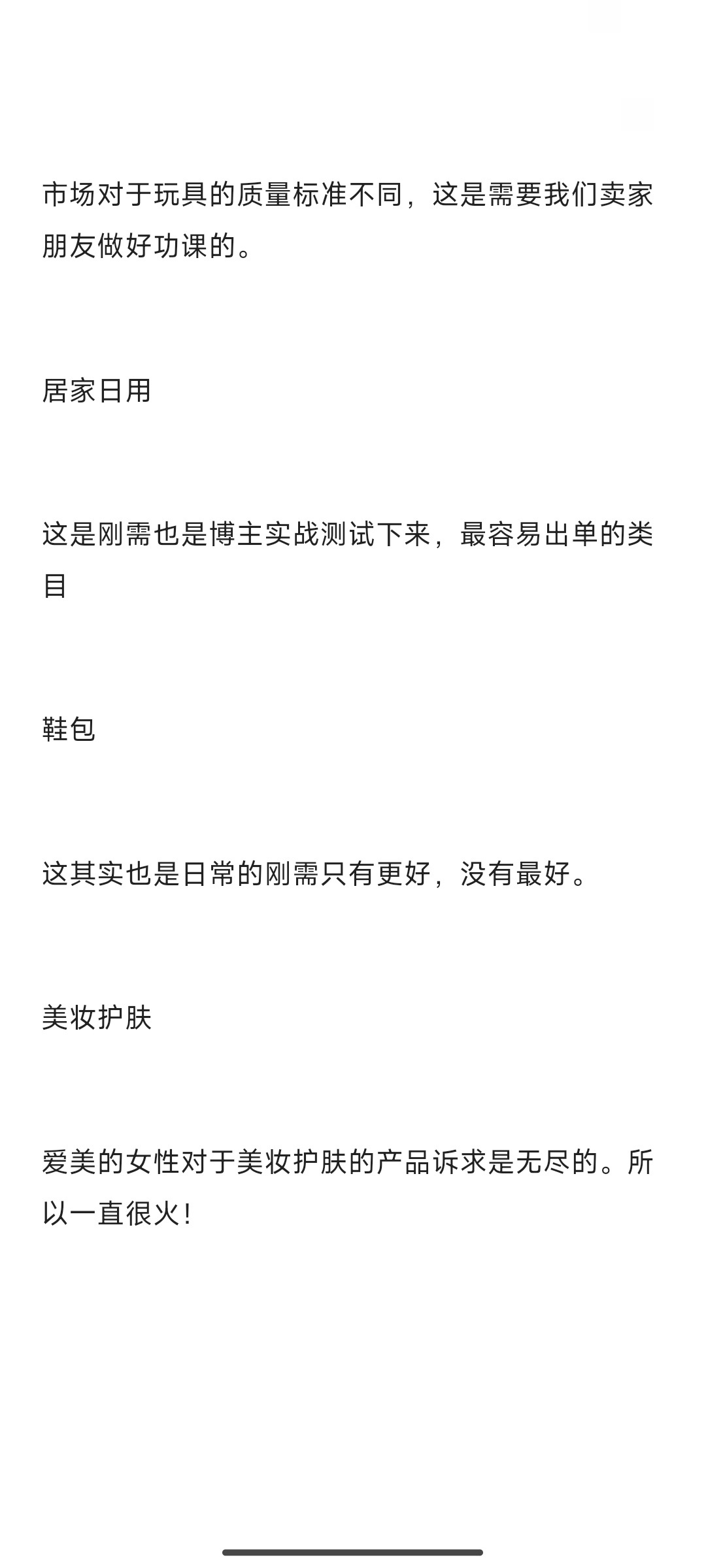 b972acd2803ef8a02698d6c14b8ead5d.jpg