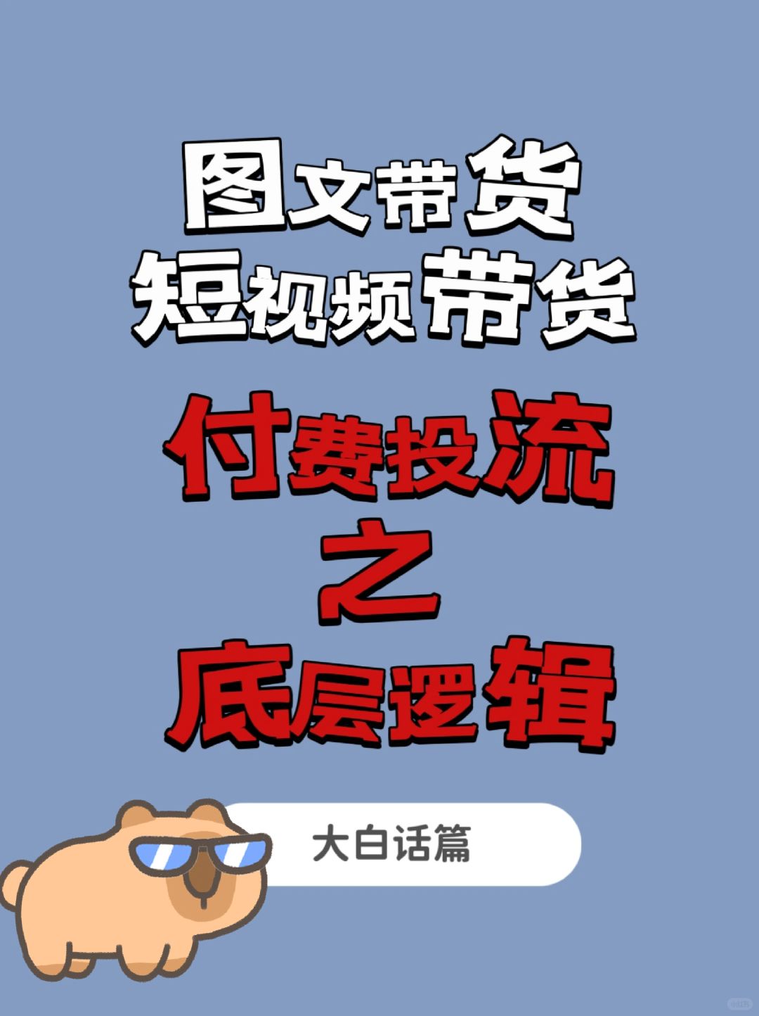 28ba3d7fa1c32217acf649b056a37d70.jpg